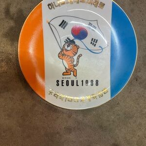 1988 Seoul Olympic Games Plate Ceramic Korea Tiger Commemorative Hodori Mascot